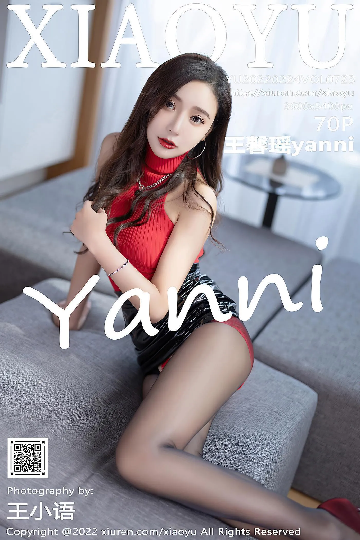 [XIAOYU语画界] 2022.02.24 VOL.723 王馨瑶yanni [71P]插图